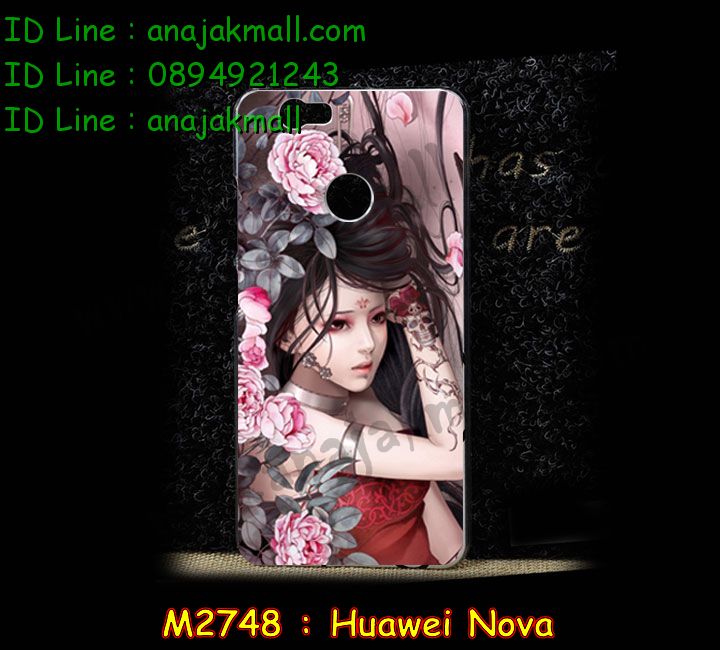 เคส Huawei nova,รับพิมพ์ลายเคส Huawei nova,เคสหนัง Huawei nova,เคสไดอารี่ Huawei ascend nova,สั่งสกรีนเคส Huawei nova,เคสยางติดแหวนคริสตัล Huawei nova,เคสโรบอทหัวเหว่ย nova,สกรีนเคสนูน 3 มิติ Huawei nova,เคสอลูมิเนียมสกรีนลายนูน 3 มิติ,เคสพิมพ์ลาย Huawei nova,เคสฝาพับ Huawei nova,เคสหนังประดับ Huawei nova,เคสแข็งประดับ Huawei nova,เคสตัวการ์ตูน Huawei nova,เคสซิลิโคนเด็ก Huawei nova,เคสสกรีนลาย Huawei nova,เคสลายนูน 3D Huawei nova,รับทำลายเคสตามสั่ง Huawei nova,สั่งพิมพ์ลายเคส Huawei nova,เคสหนังจระเข้ Huawei nova,หนังคริสตัล Huawei nova,เคสกันกระแทกหัวเหว่ย nova,เคสสกรีนฝาพับหัวเหว่ย nova,เคสยางนิ่มการ์ตูนหัวเหว่ย nova,เคสยางติดแหวนคริสตัล Huawei nova,เคสกันกระแทกหัวเว่ย nova,เคสยางคริสตัลติดแหวน Huawei nova,เคสยางนูน 3 มิติ Huawei nova,พิมพ์ลายเคสนูน Huawei nova,เคสกระเป๋าสะพาย Huawei nova,เคสสะพาย Huawei nova,เคสกระเป๋าคริสตัล Huawei nova,เคสยางใส Huawei ascend nova,เคสโชว์เบอร์หัวเหว่ย nova,เคสยางหูกระต่าย Huawei nova,กรอบยางเพชรติดแหวน Huawei nova,เครสสกรีน Huawei nova,บัมเปอร์หัวเหว่ย nova,กรอบอลูมิเนียมหัวเหว่ย nova,กรอบยางกันกระแทก Huawei nova,เคสอลูมิเนียม Huawei nova,เคสอลูมิเนียมสกรีนลาย Huawei nova,ฝาพับแต่งคริสตัล Huawei nova,เคสแข็งลายการ์ตูน Huawei nova,เคสนิ่มพิมพ์ลาย Huawei nova,เคสซิลิโคน Huawei nova,กรอบคริสตัลยางเพชร Huawei nova,เคสยางฝาพับหัวเว่ย nova,เคสยางมีหู Huawei nova,เคสประดับ Huawei nova,ฝาหลังกันกระแทกหัวเว่ย nova,เคสปั้มเปอร์ Huawei nova,เคสตกแต่งเพชร Huawei ascend nova,เคสขอบอลูมิเนียมหัวเหว่ย nova,เคสแข็งคริสตัล Huawei nova,เคสฟรุ้งฟริ้ง Huawei nova,เคสฝาพับคริสตัล Huawei nova